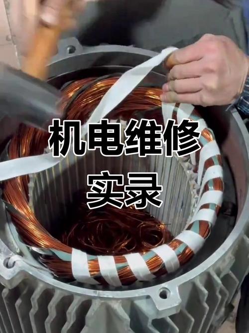 宣城電器維修，安徽宣城電機廠家